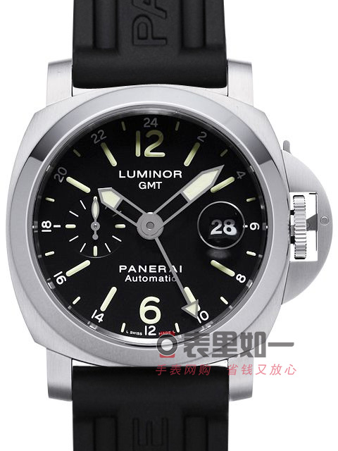 沛納海Luminor GMT現代款系列 PAM00297雙時區腕錶