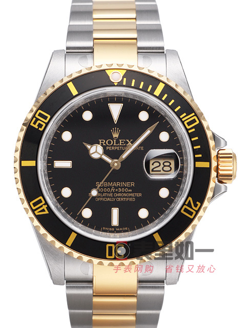 高仿勞力士Rolex潛航者型自動機械男錶16613